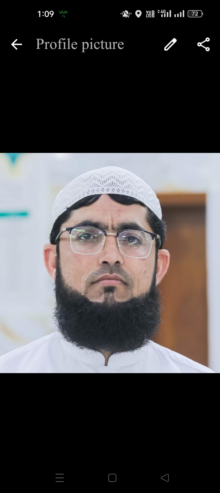 مجیب الرحمٰن