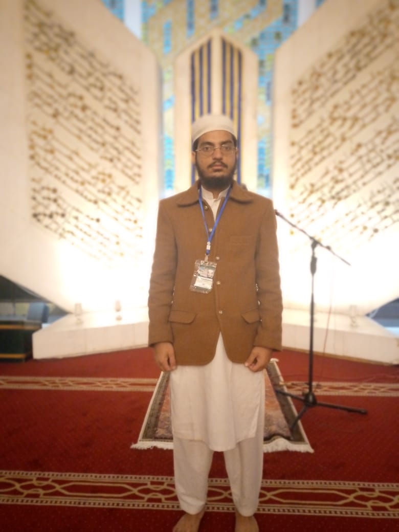 Hafiz Hamid Jawad