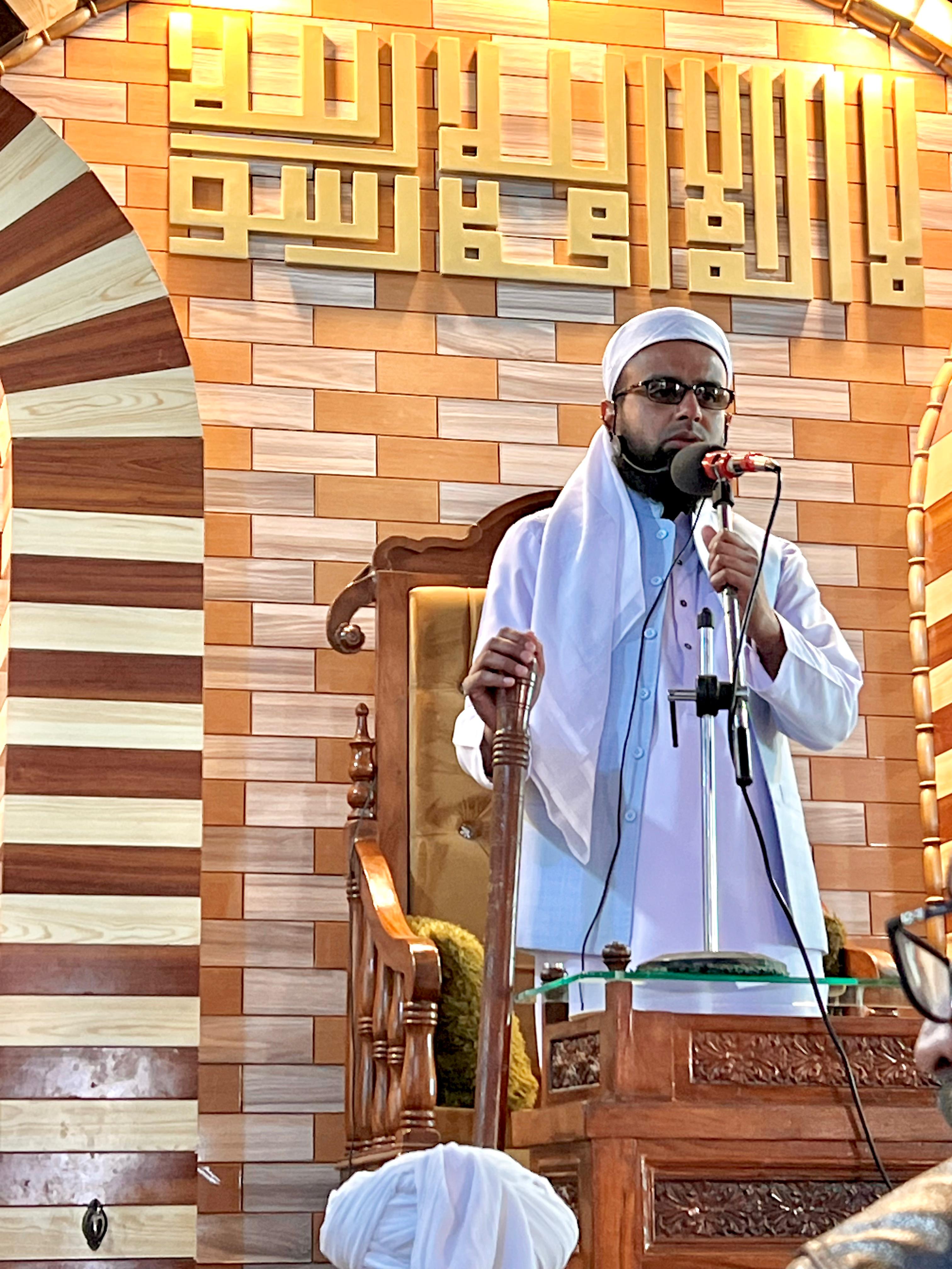 عبید رفیق