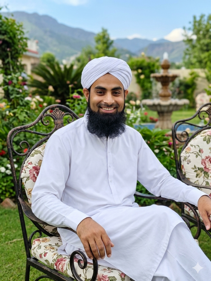 محمد علی